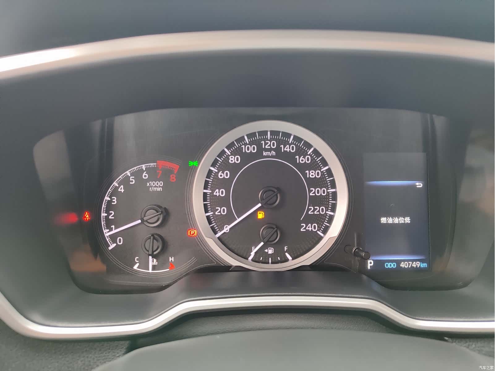 Toyota Frontlander, 2022 15