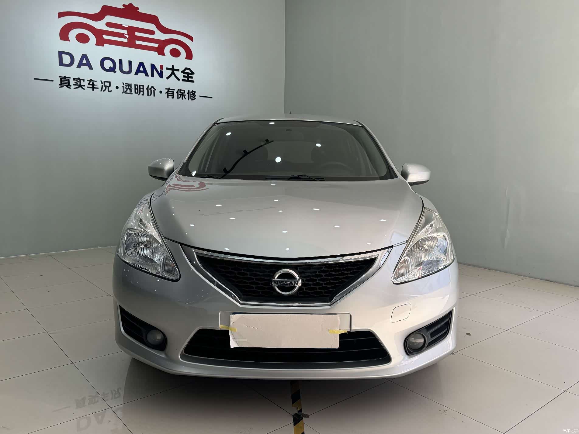 Nissan Tiida, 2014 3