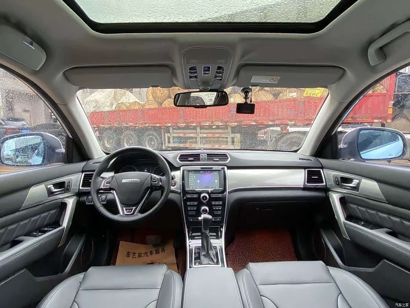 Haval H2, 2016 6
