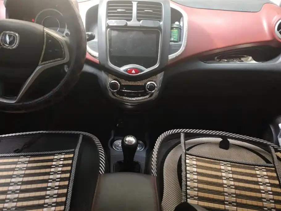 Changan Ben Ben