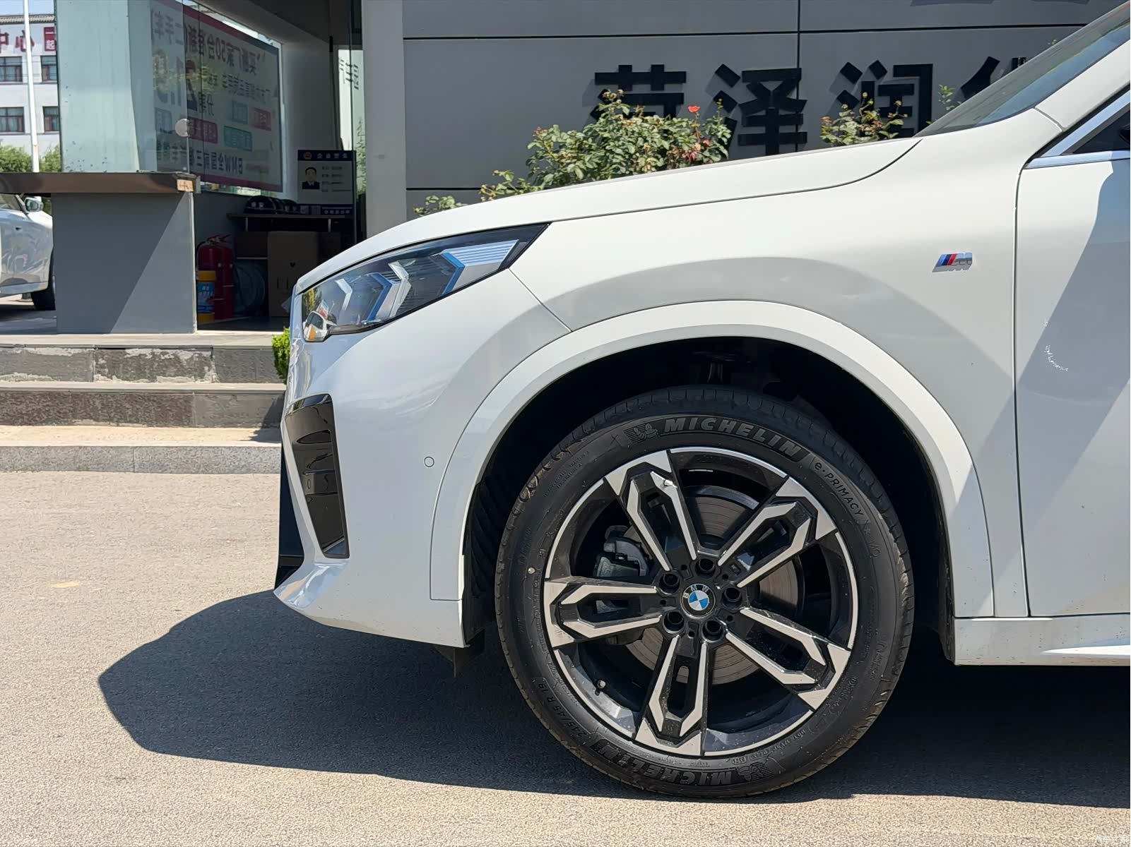 BMW X2, 2025 4