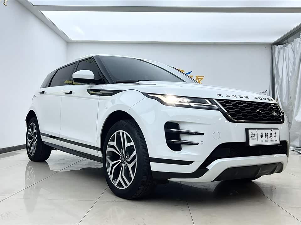 Land Rover Range Rover Aurora