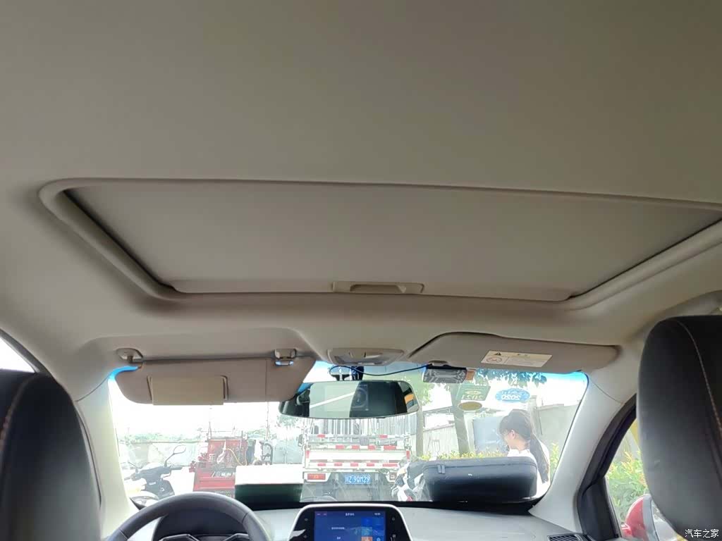 Wuling 310, 2017 9