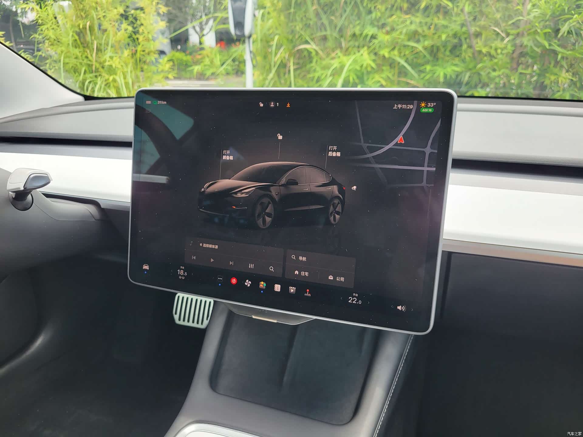 Tesla Model 3, 2022 23