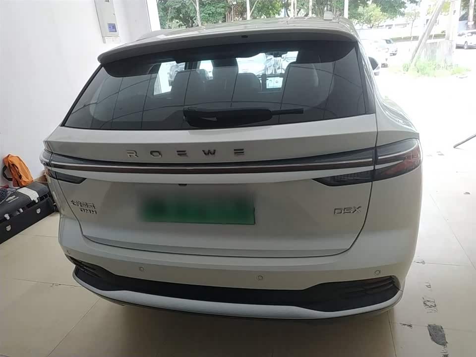 Roewe D5X DMH