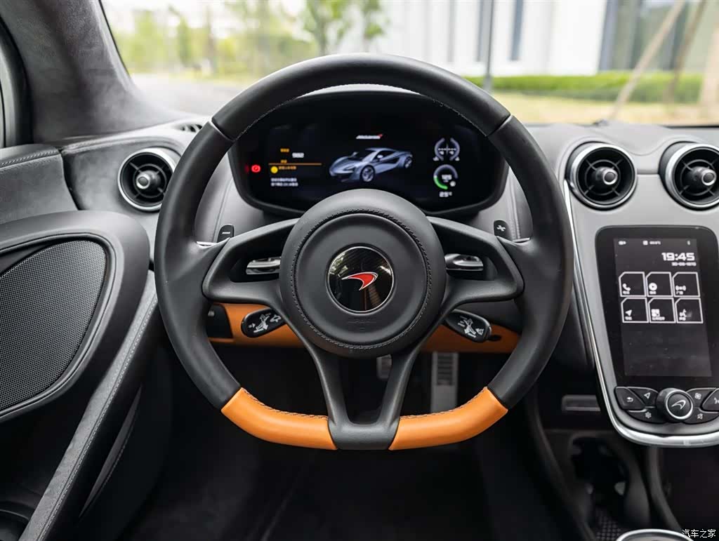 McLaren 570, 2019 11