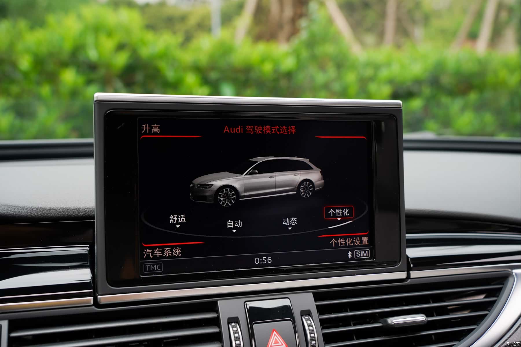 Audi RS, 2019 25