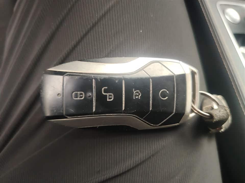 BYD Tang