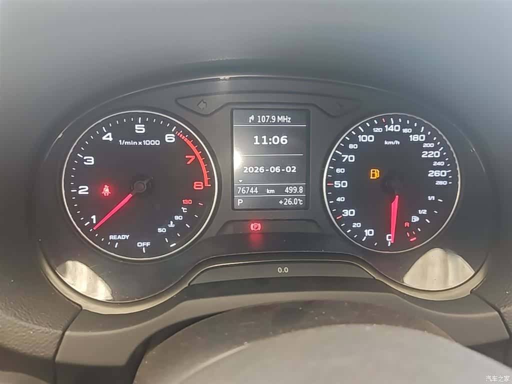 Audi A3, 2016 12