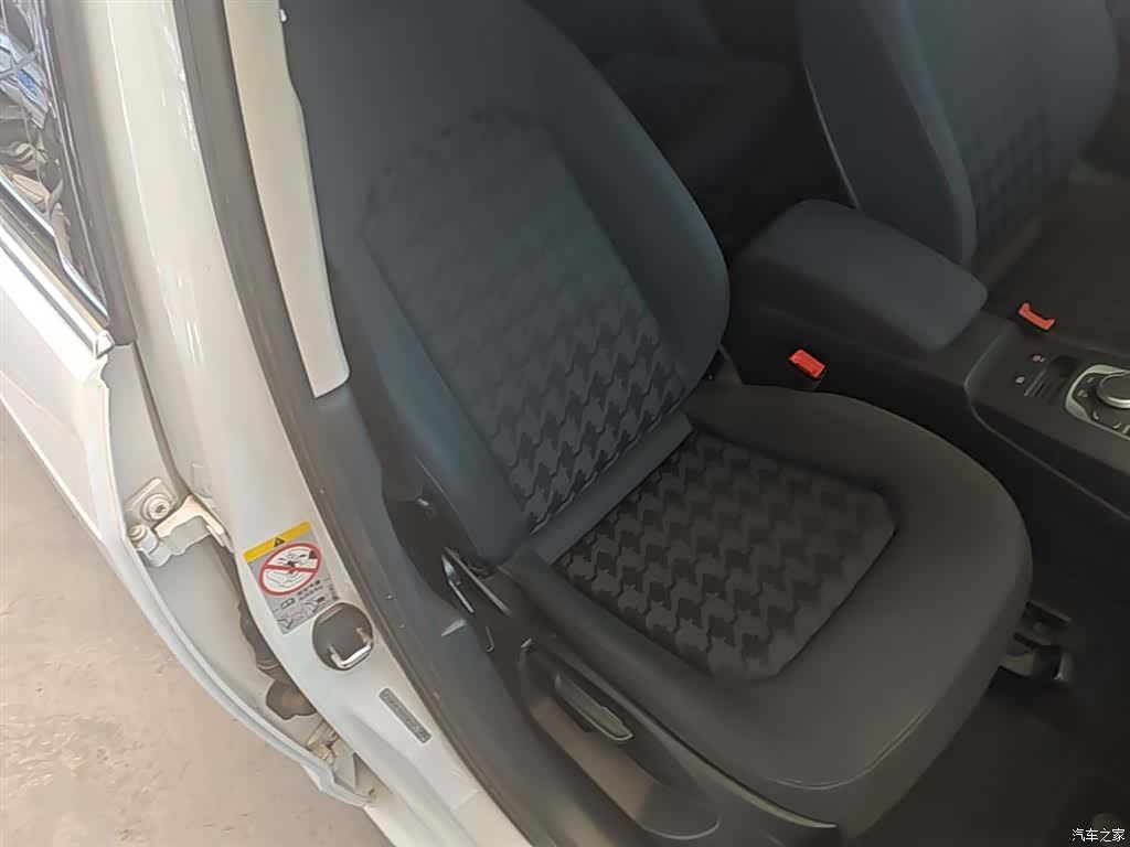Audi A3, 2016 25