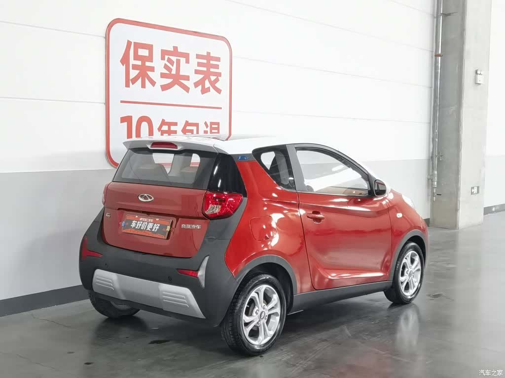 Chery 400, 2019 2