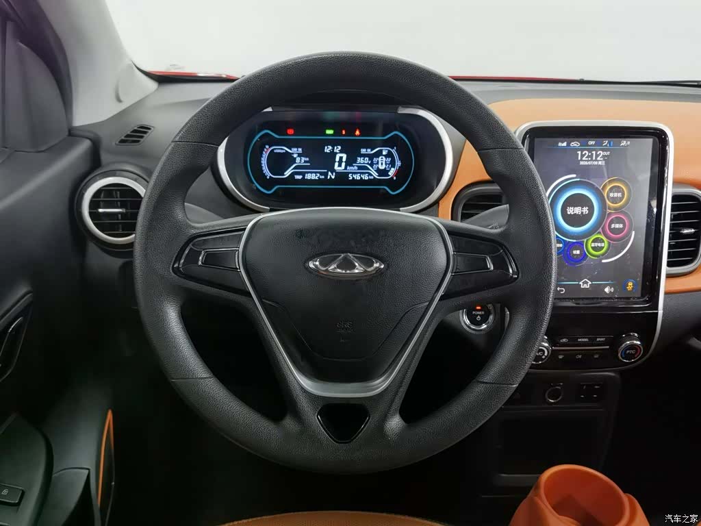Chery 400, 2019 11
