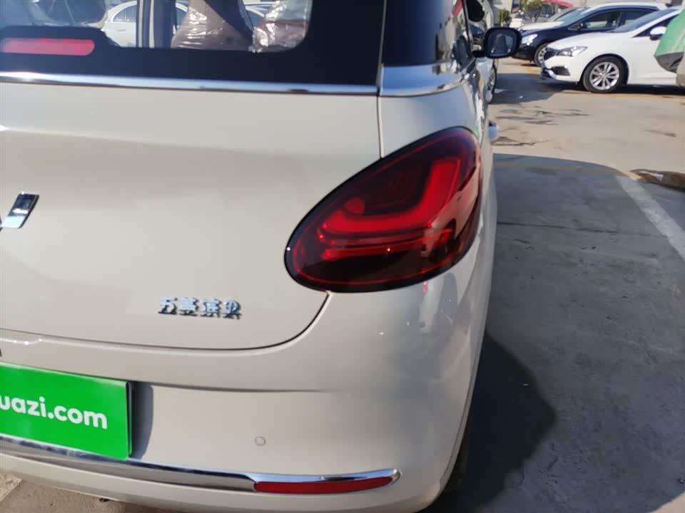 Wuling Wuling Bingguo