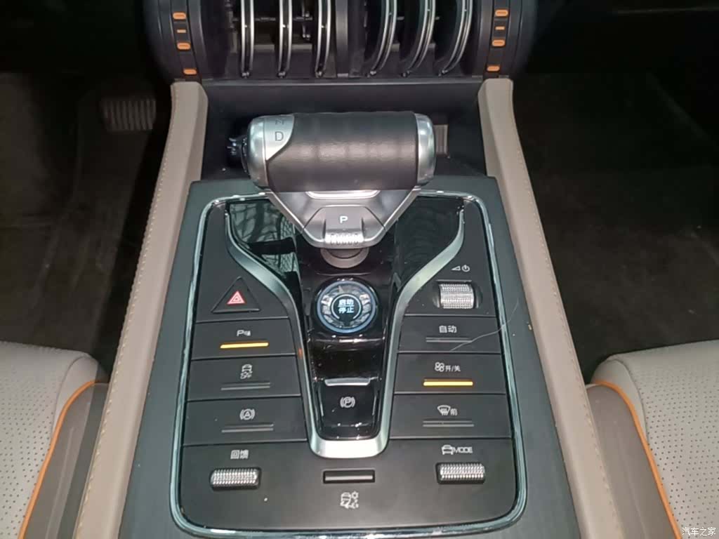 BYD Yuan, 2024 14