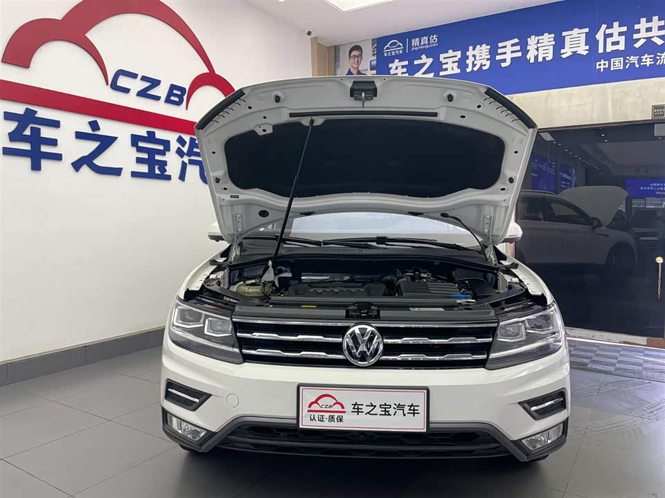 Volkswagen Tiguan L