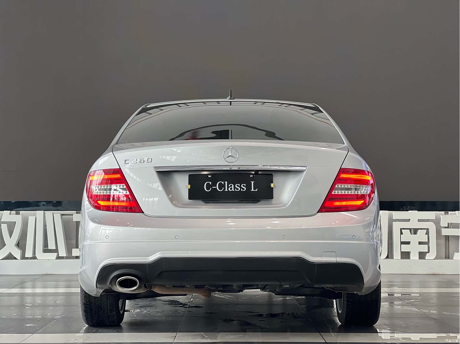 Mercedes-Benz C-Class, 2014 12