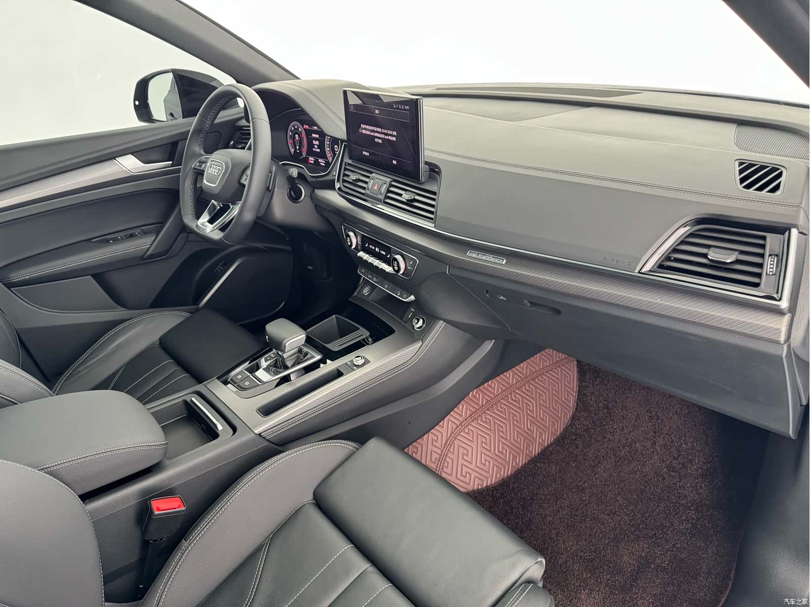 Audi Q5L, 2023 9