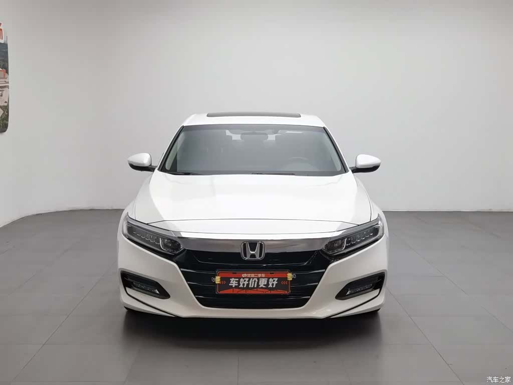 Honda Accord, 2021 3