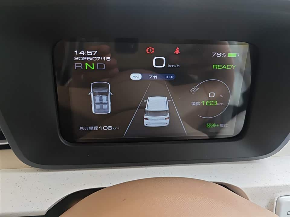 Wuling Hongguang MINIEV Wuling Hongguang MINIEV