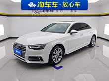 �µ�A4L 2018�� 30�������� 40 TFSI ʱ����