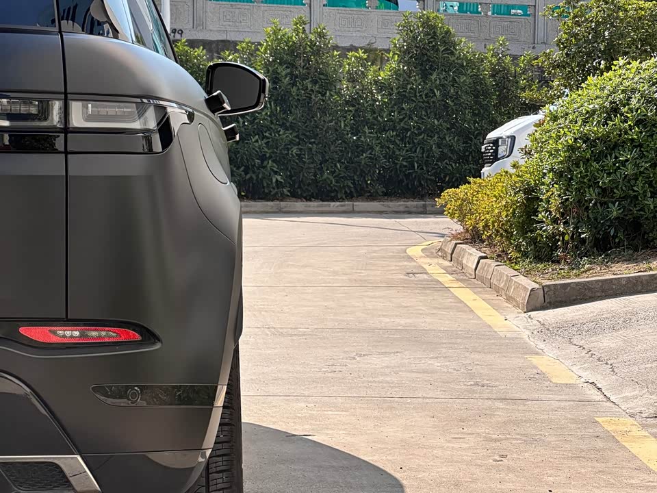 Land Rover Range Rover Aurora