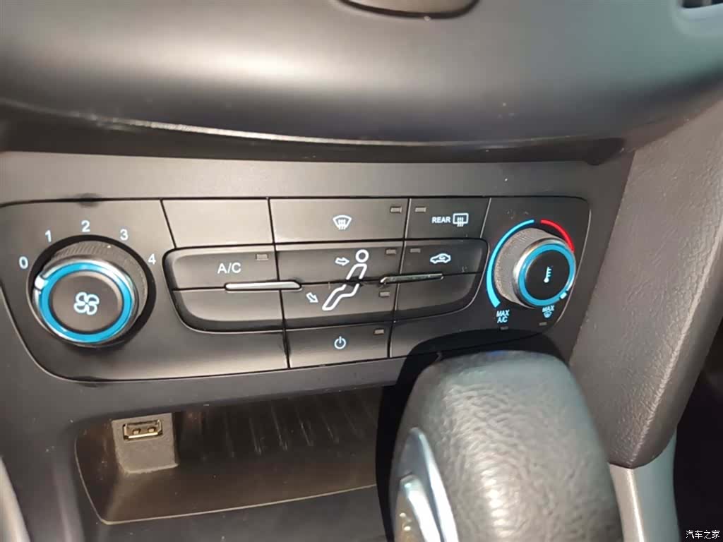 Ford Focus, 2016 13