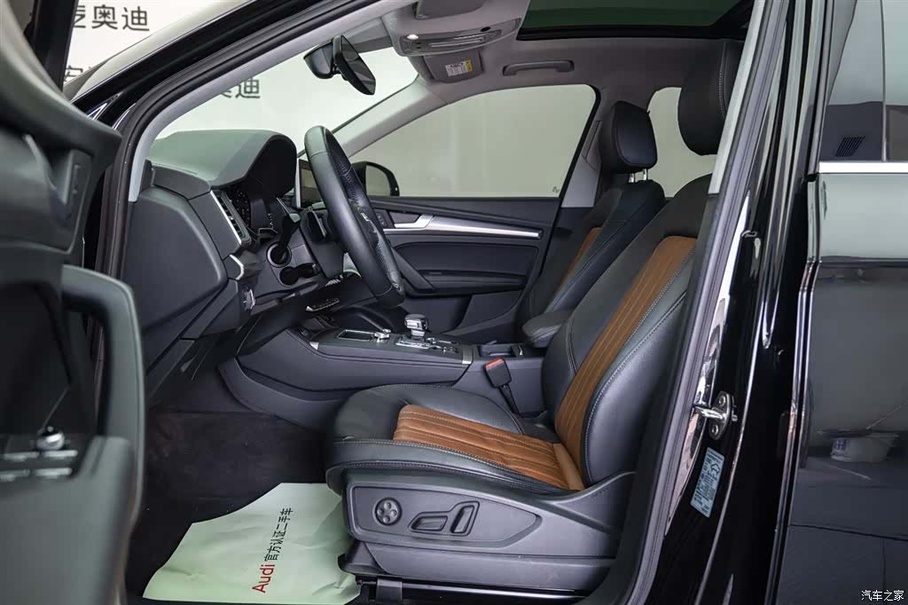 Audi Q5L, 2021 11