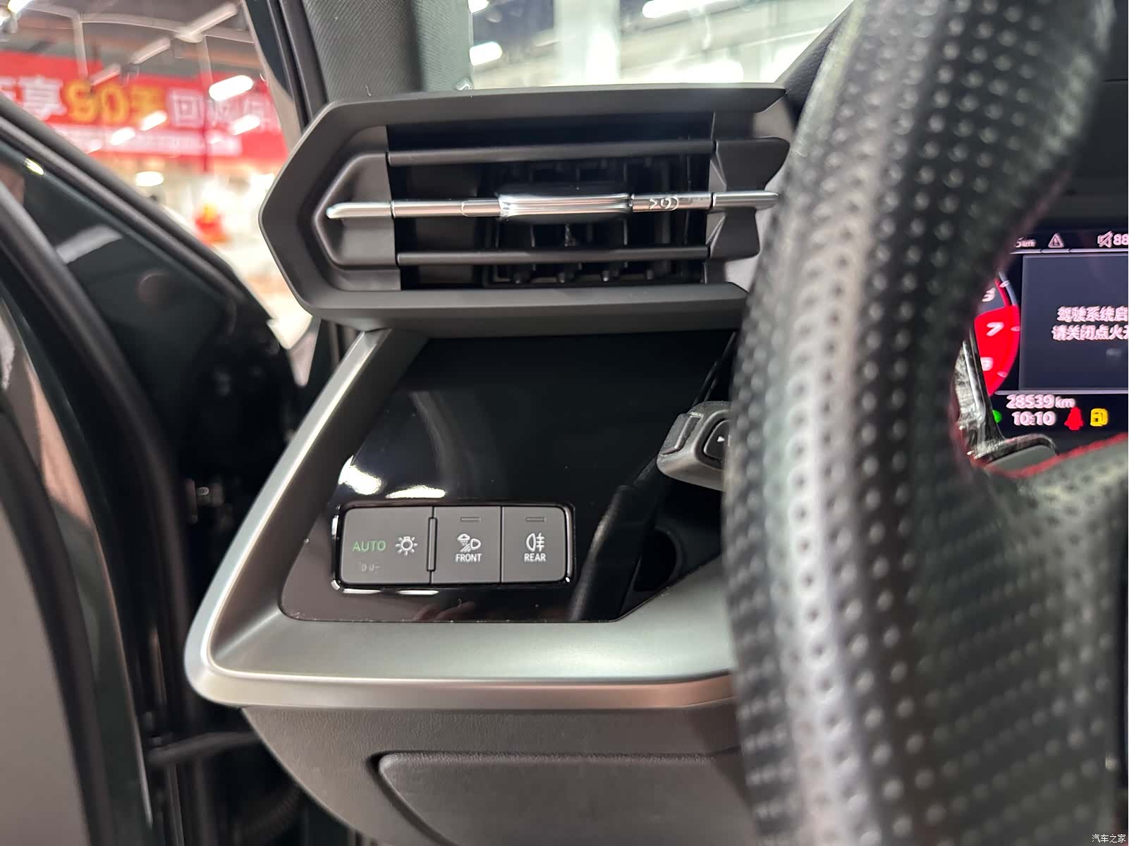 Audi A3, 2023 8