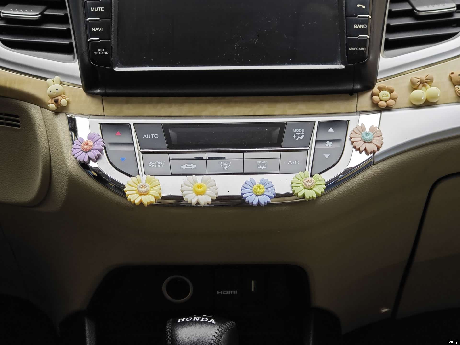 Honda Jade, 2014 16