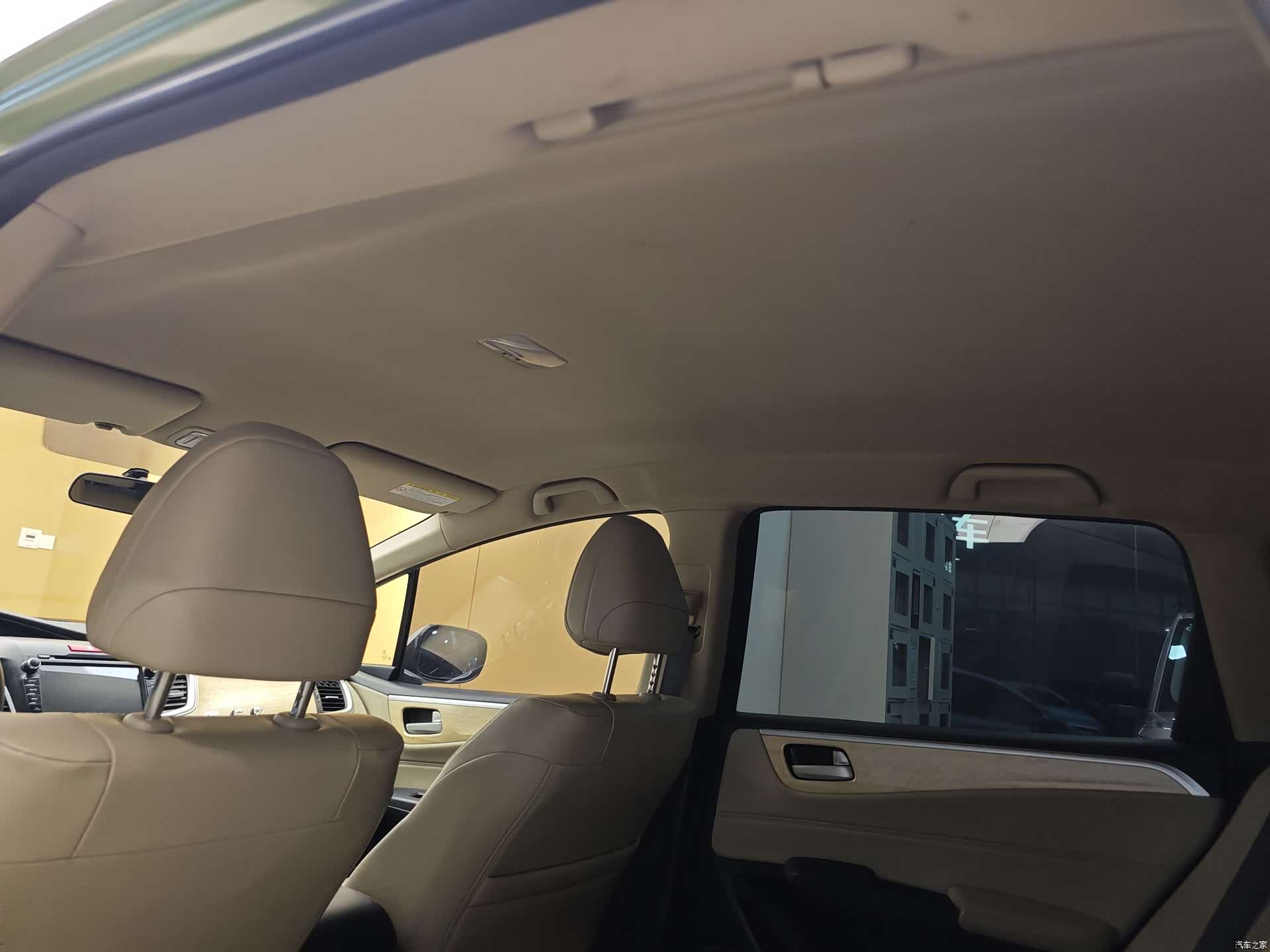 Honda Jade, 2014 24