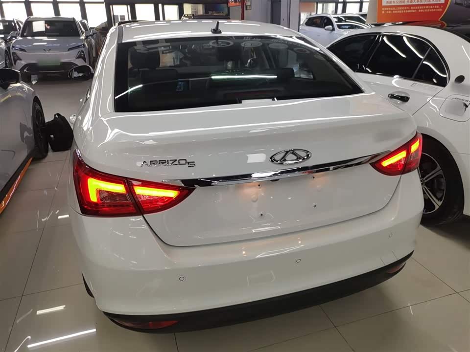 Chery Arrizo 5