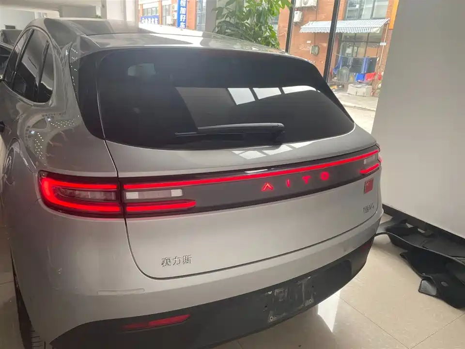 HarmonyOS Ask the world M5