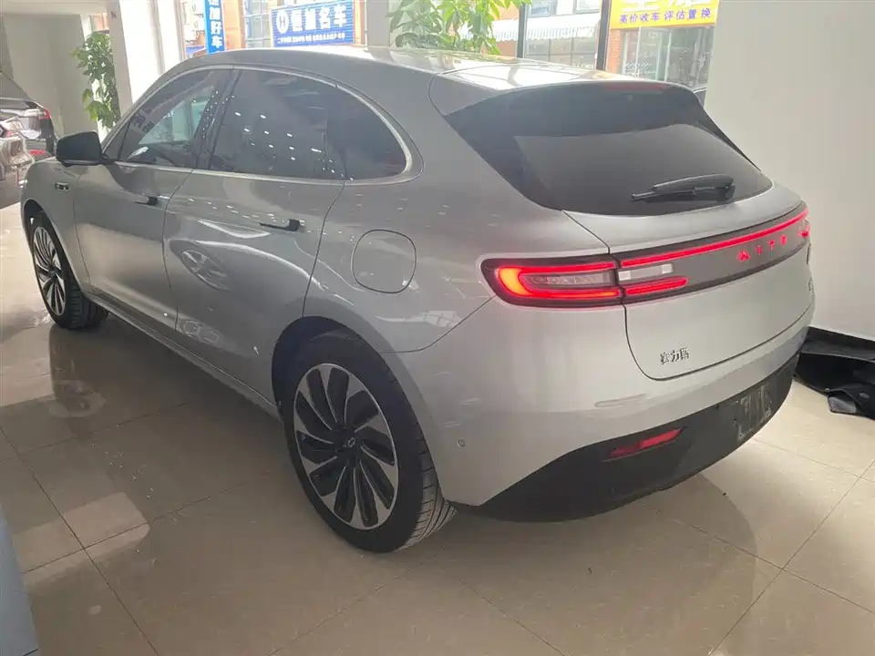 HarmonyOS Ask the world M5