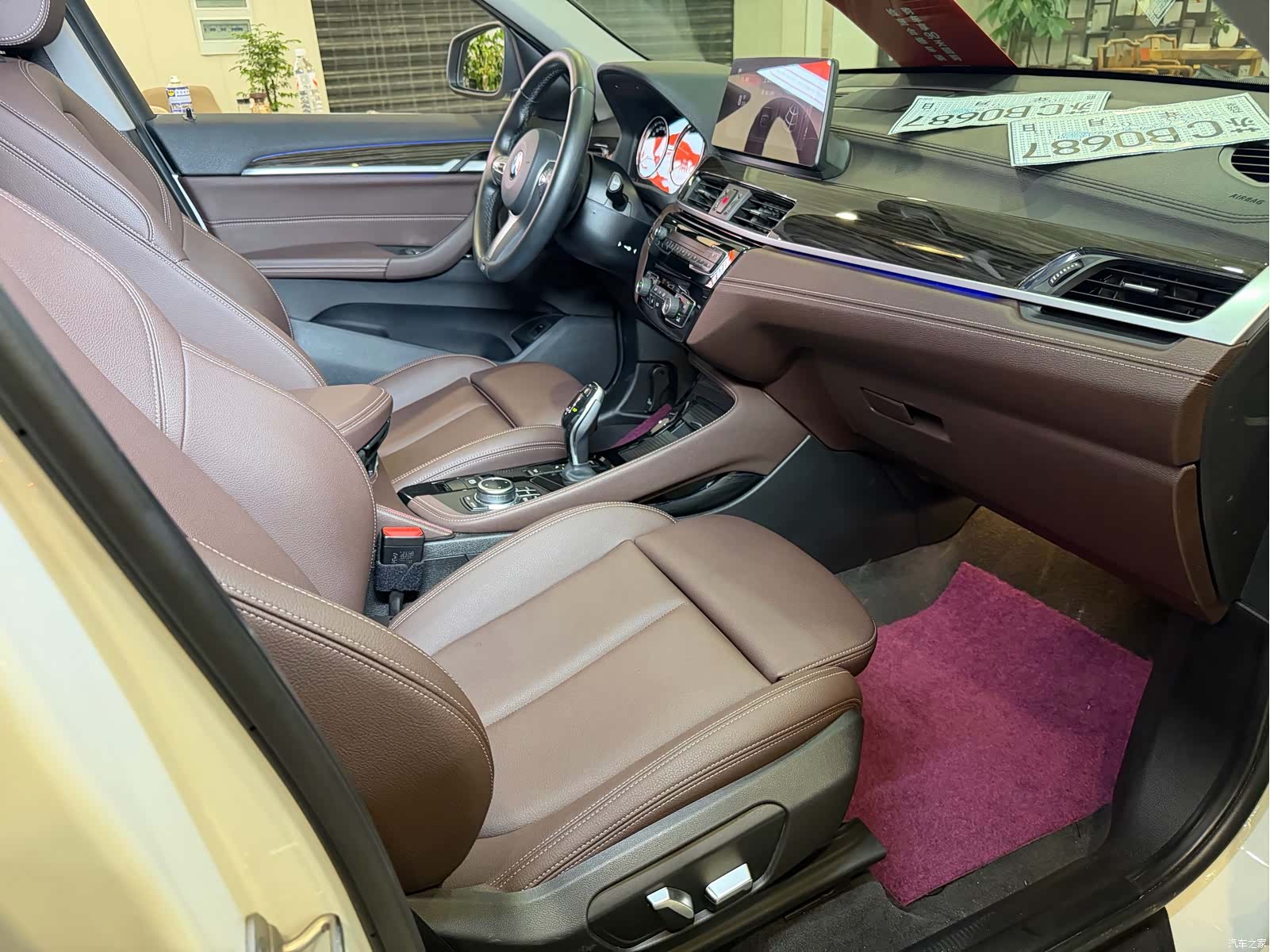 BMW X1, 2021 13