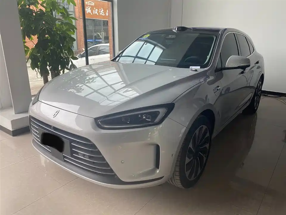 HarmonyOS Ask the world M5