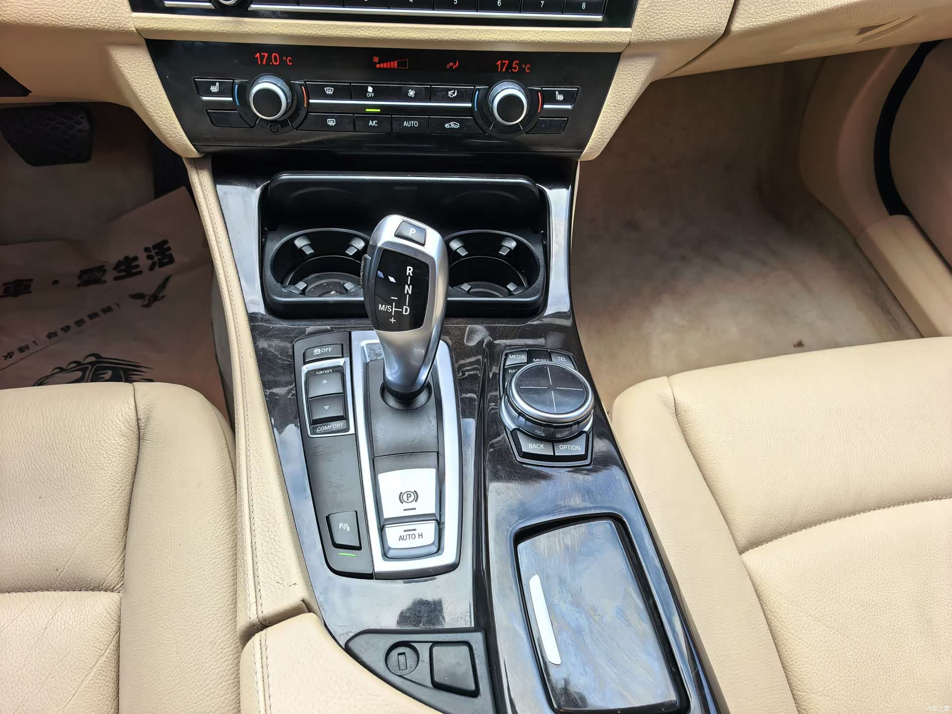 BMW 5 Series, 2013 12