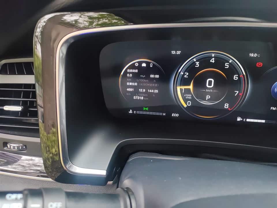 Trumpchi Trumpchi M8