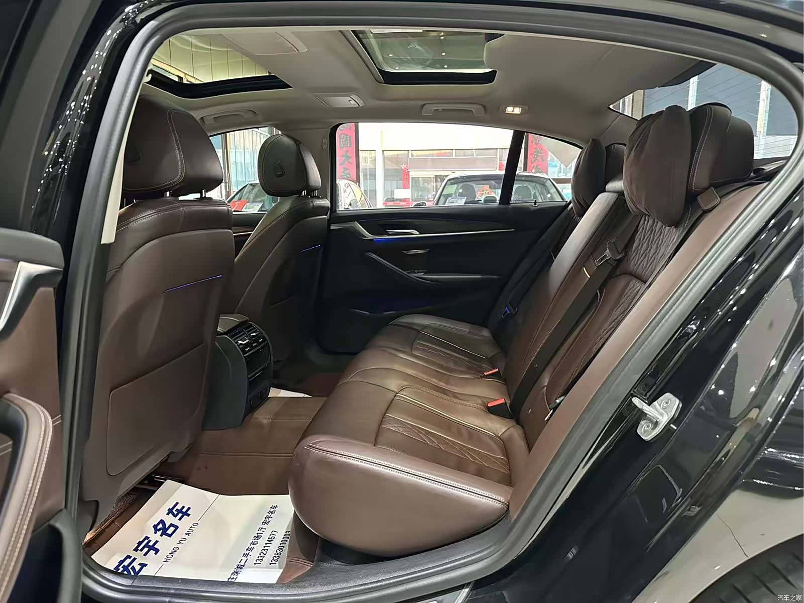 BMW 5 Series, 2018 16