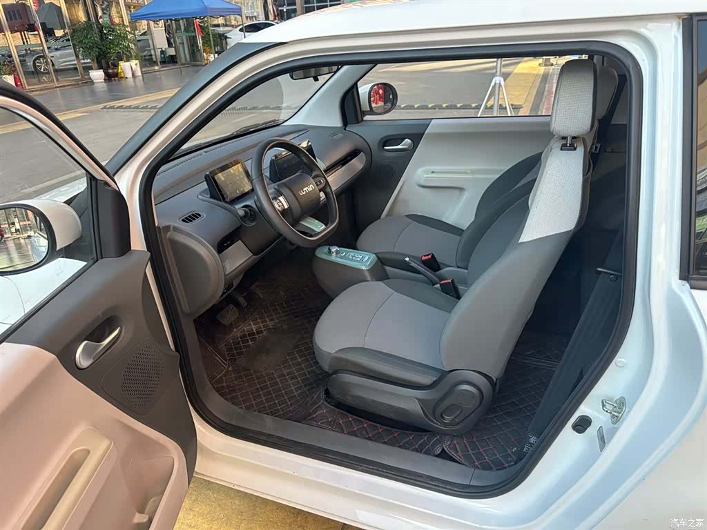 Changan Lumin, 2024 8