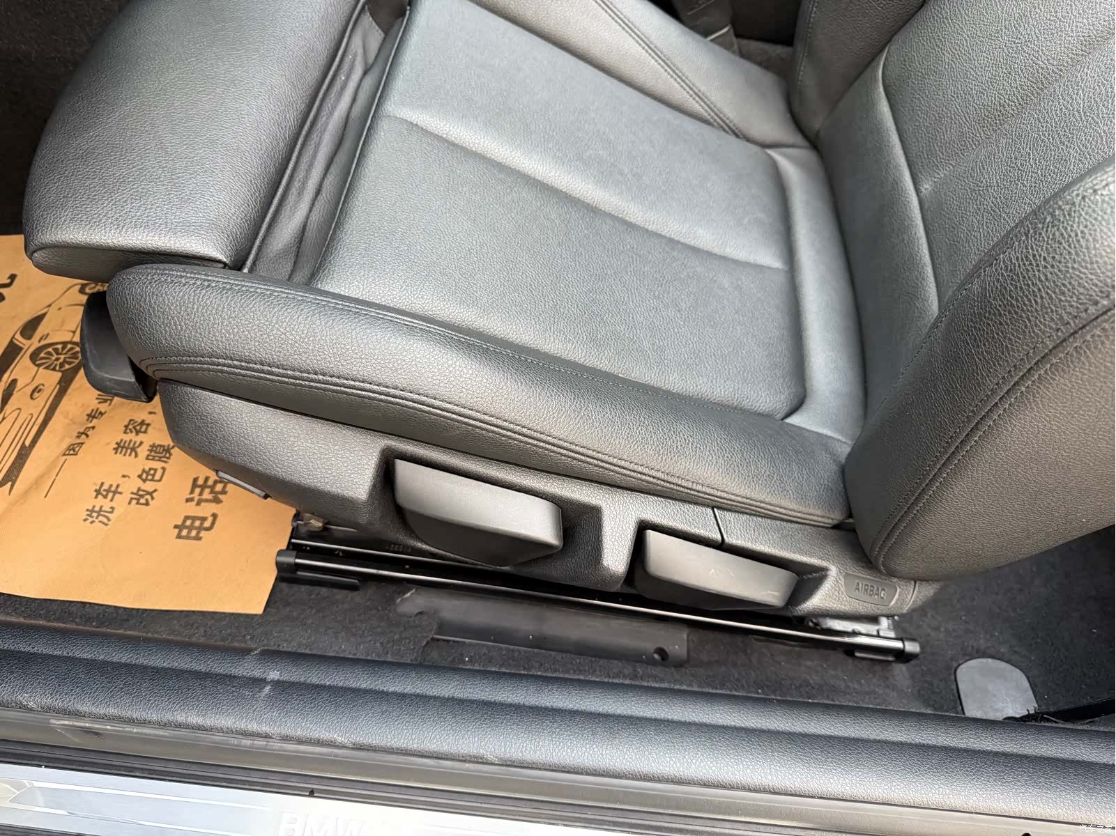 BMW 2 Series, 2019 19
