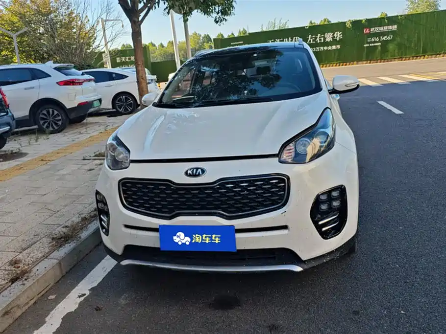 Kia KX5