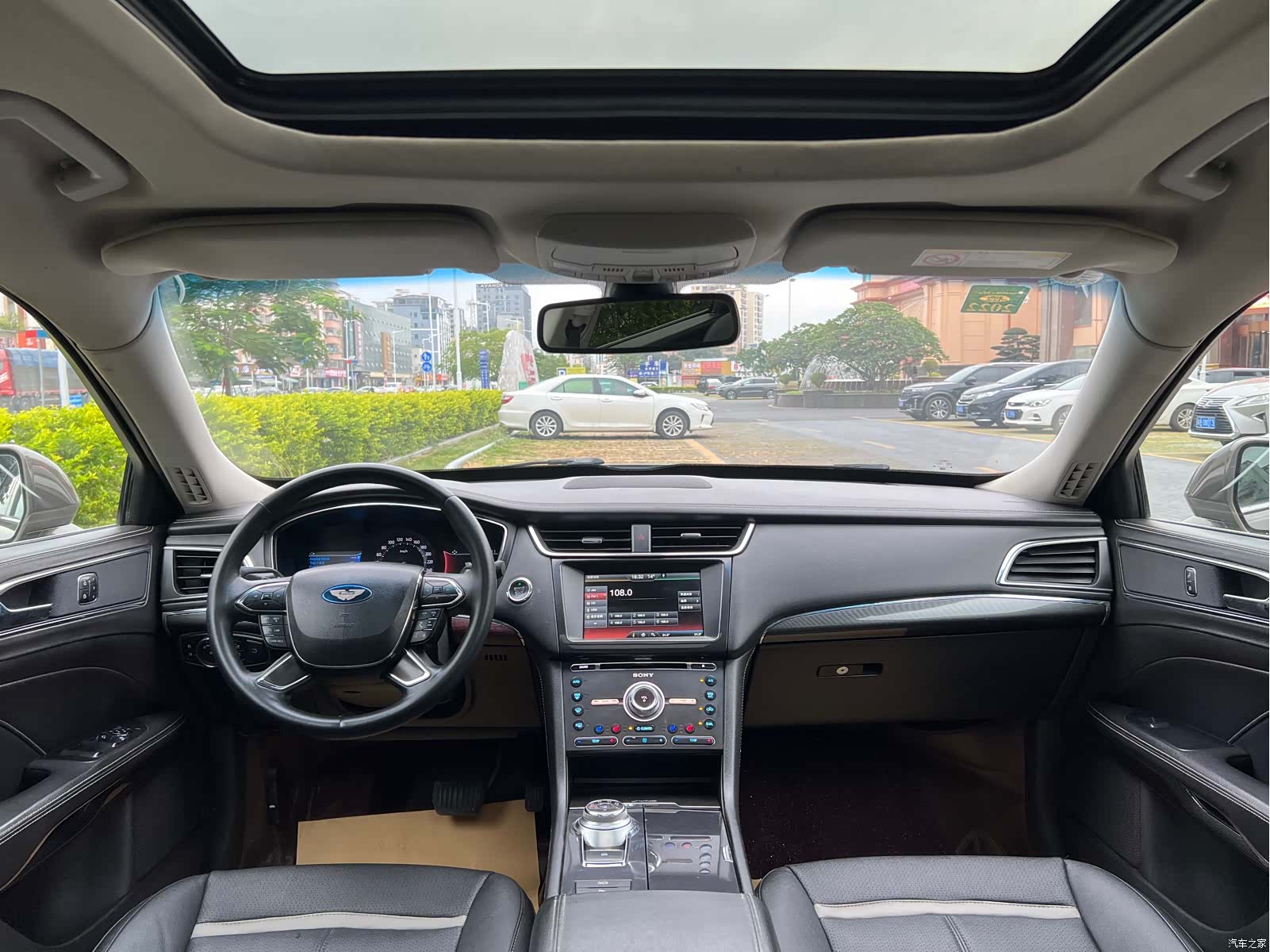 Ford Taurus, 2016 14