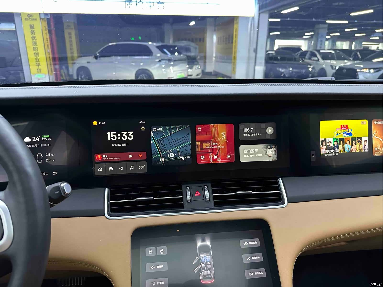 Li Auto ONE, 2021 16