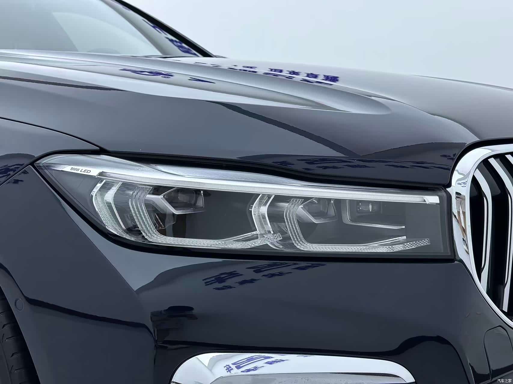 BMW 7 Series, 2021 все фото