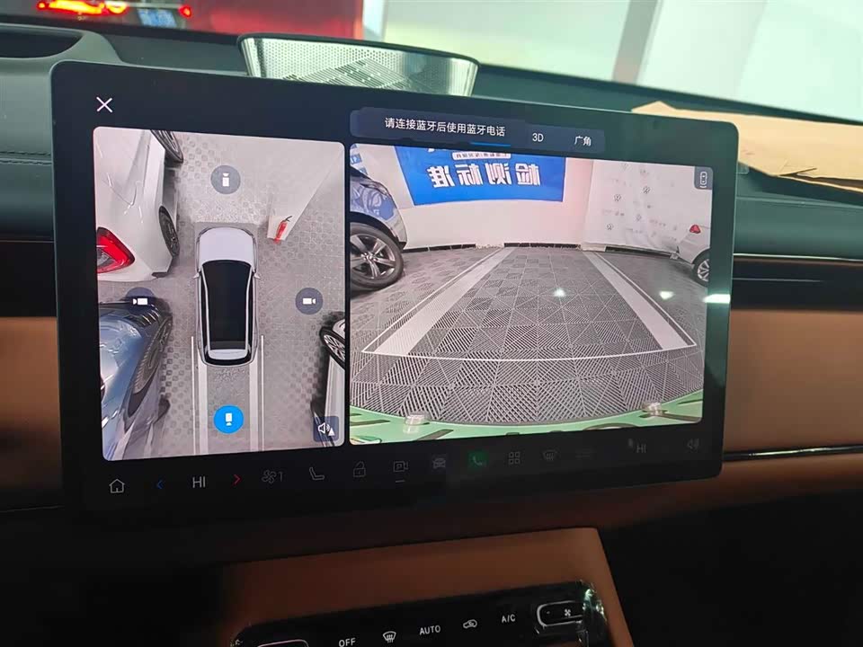 Trumpchi Trumpchi Yearning for S7