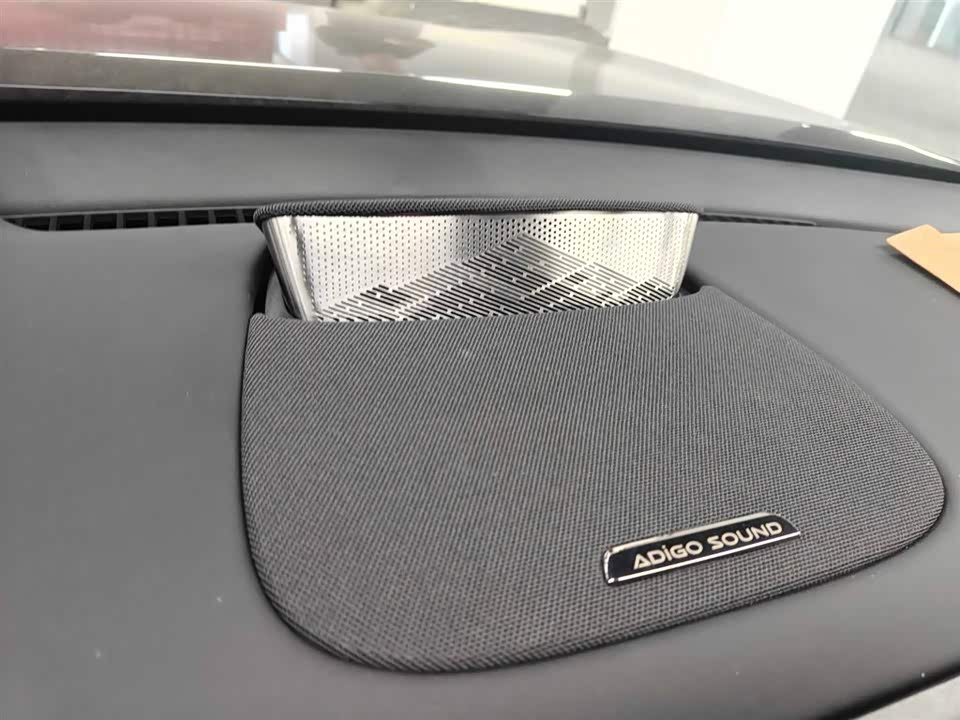 Trumpchi Trumpchi Yearning for S7