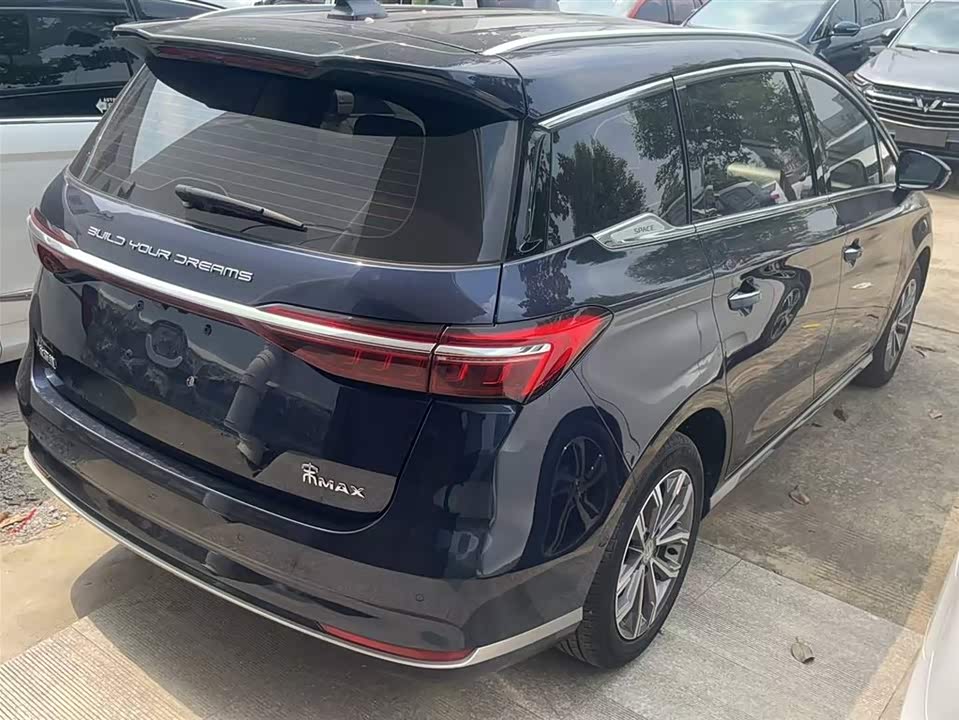 BYD Song MAX