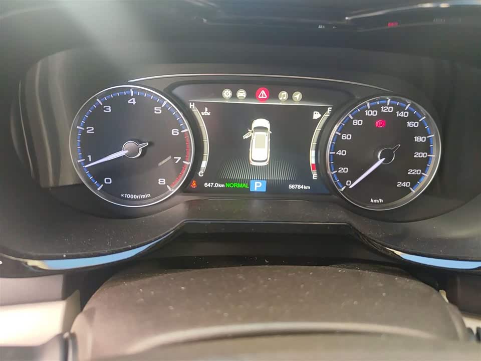 Trumpchi Trumpchi GS8