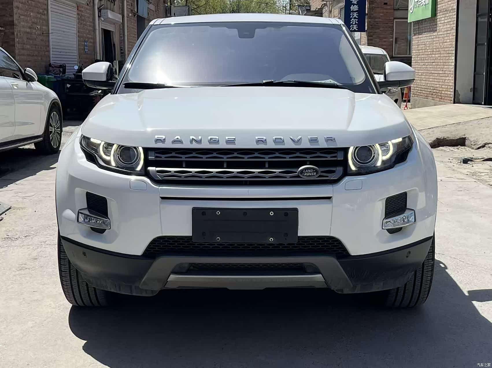 Land Rover Range Rover, 2016 8