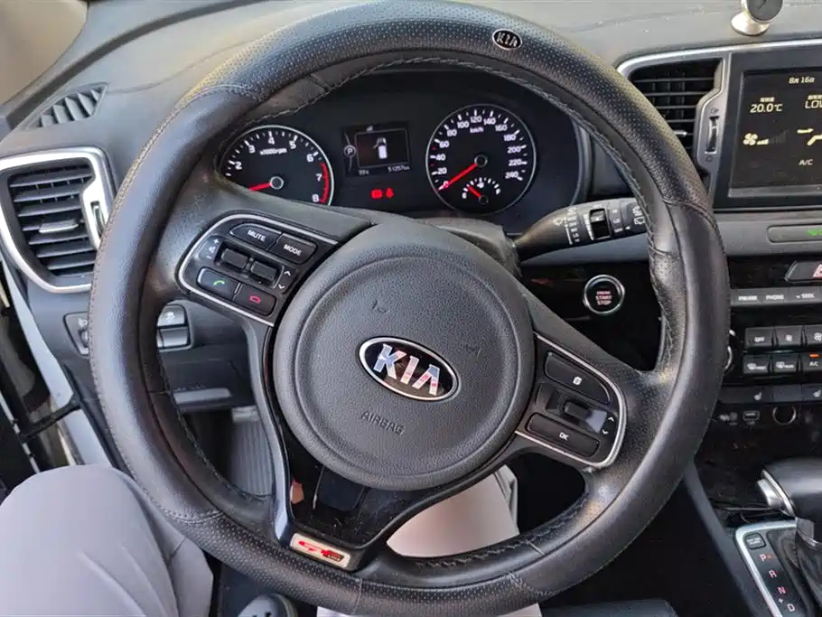 Kia KX5
